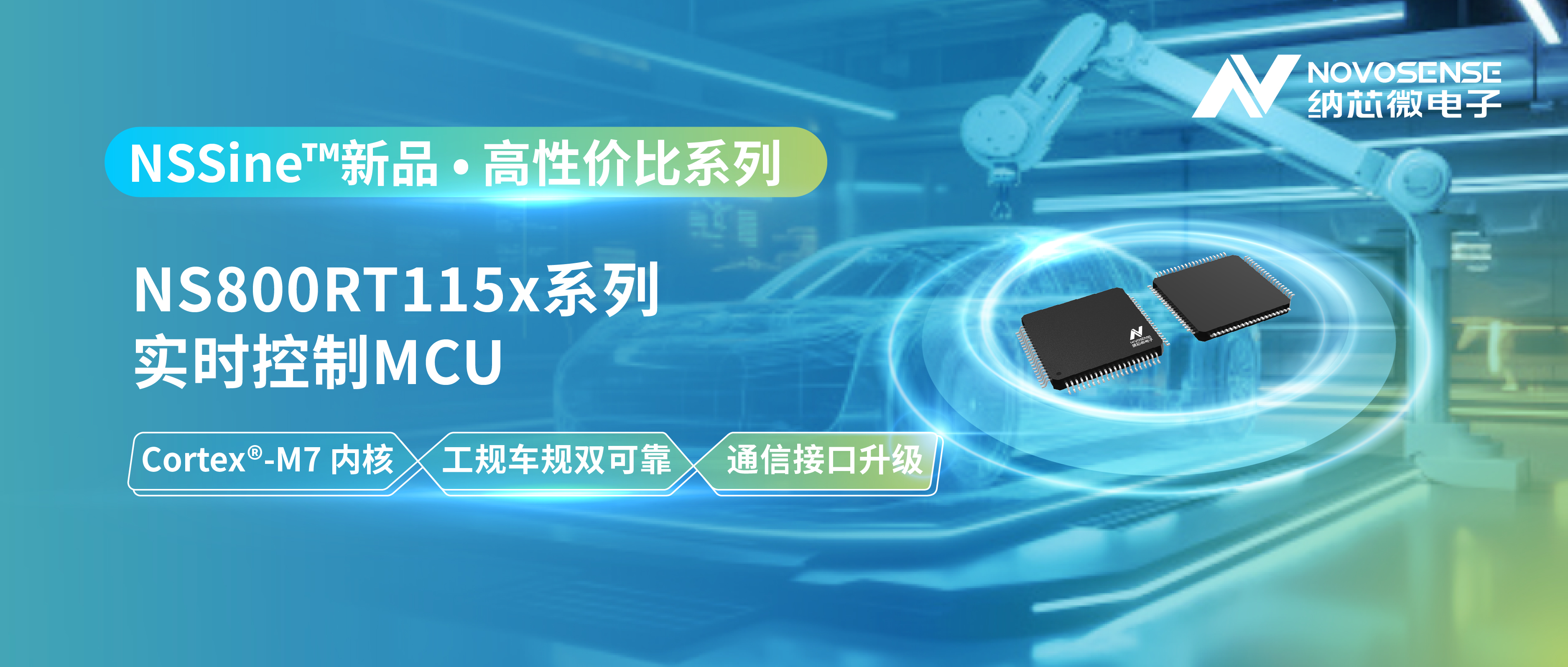微信图片_20251017154039.jpg
