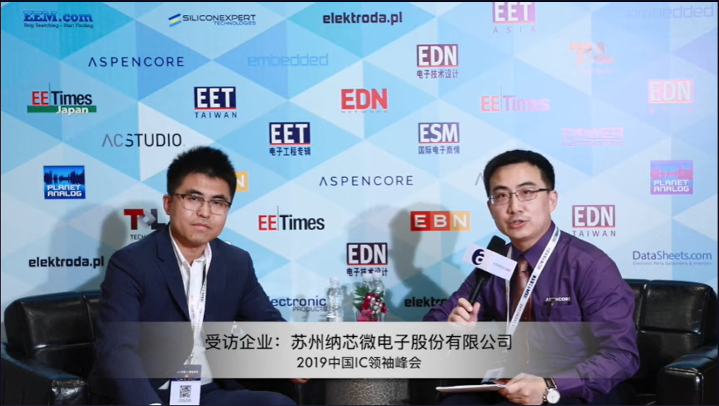 fun88官网首页王升杨：深耕汽车和工业市。岢指咂分式谔娲
