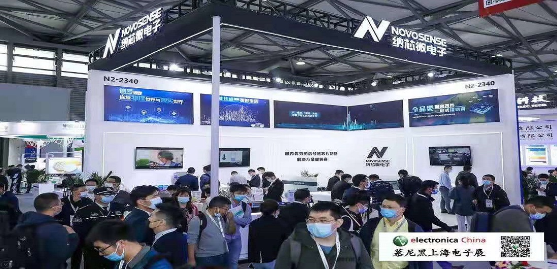马力全开，fun88官网首页赶超智能汽车“芯”赛道！