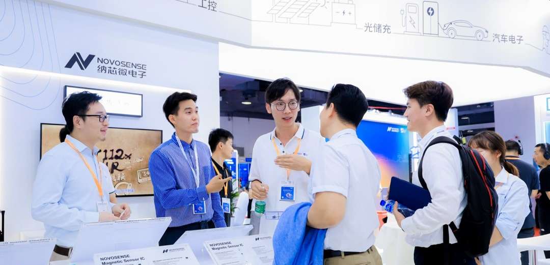 深耕传感器领域，fun88官网首页携丰富的传感器产品解决方案参加Sensor China 2023