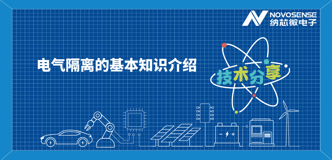 基本隔离 vs 增强隔离，到底有什么区别？
