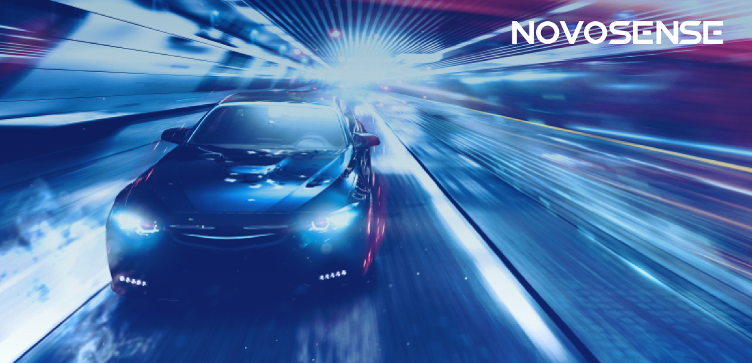 NOVOSENSE、車載チップの卓越性へのコミットメントを継続：電動化とデジタル化が進む自動車業界に向けて革新的な製品を投入