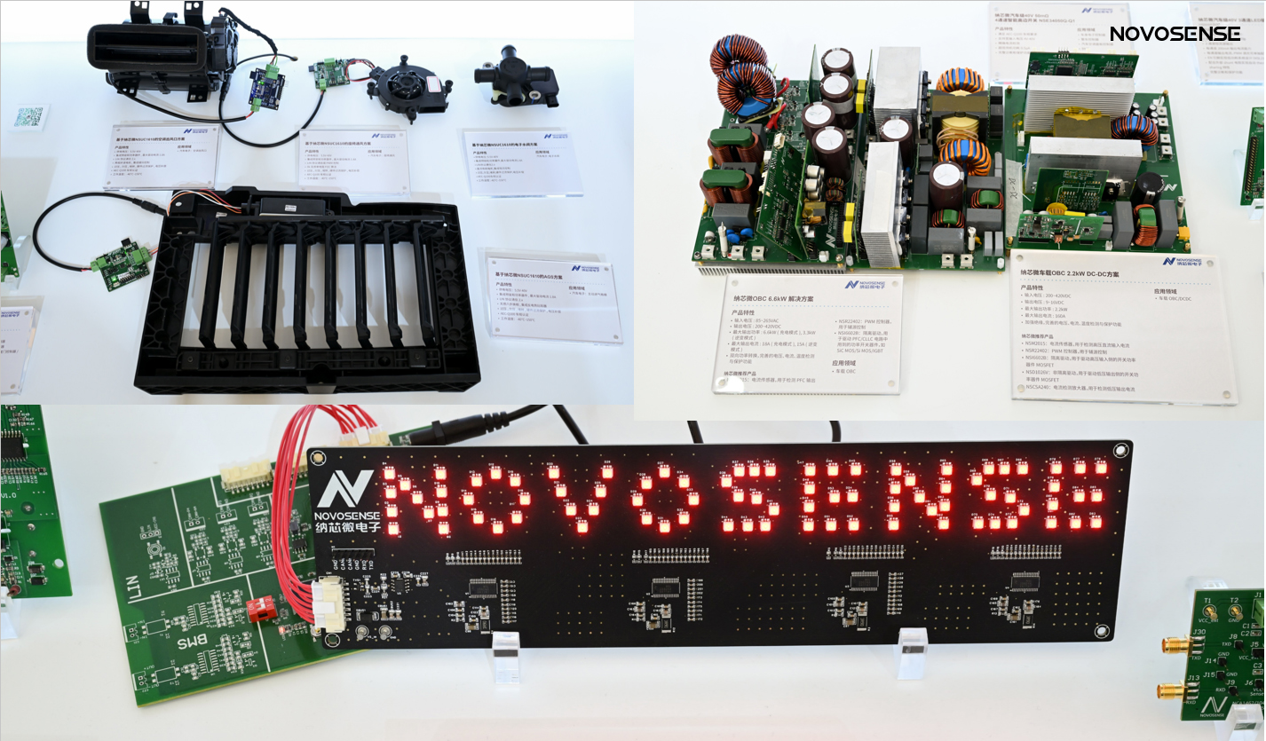 NOVOSENSEは、エレクトロニカチャイナに出展し、複数の製品が中国で初登場