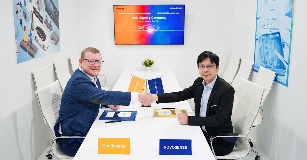 NOVOSENSEはコンチネンタルグループと提携し、自動車安全システムの発展を推進