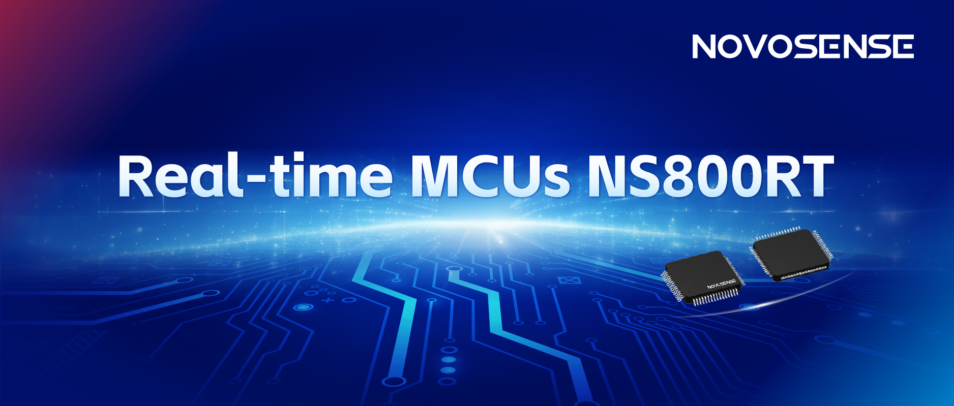 NOVOSENSEがChipSineと共同で、NS800RTシリーズのリアルタイム制御MCUを発表
